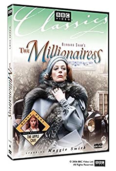 【中古】【非常に良い】Millionairess [DVD]