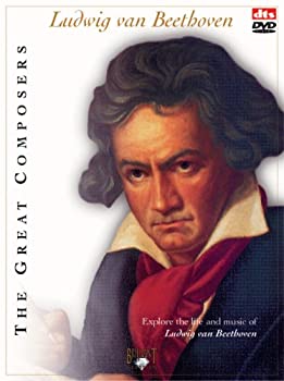 【中古】【非常に良い】Great Composers [DVD]｜スカイマーケットプラス