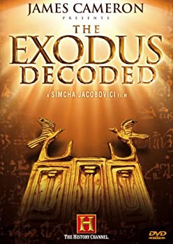 【中古】Exodus Decoded [DVD]