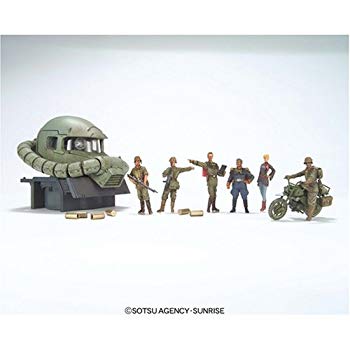 【中古】【非常に良い】UCHG 1/35 ジオン公国軍 ランバ・ラル独立遊撃隊セット (機動戦士ガンダム) bme6fzu