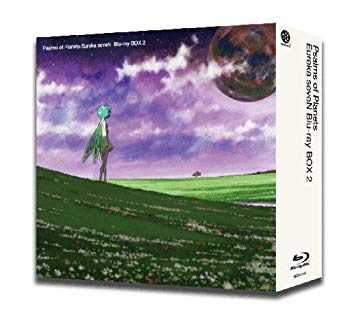 【中古】交響詩篇エウレカセブン Blu-ray BOX 2 (アンコールプレス版) 2mvetro|スカイマーケットプラス