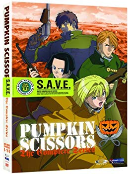 【中古】【非常に良い】Pumpkin Scissors [DVD] [Import] 2mvetro