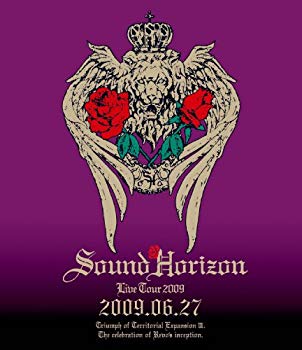 【中古】第三次領土拡大遠征凱旋記念『国王生誕祭』2009.06.27 [Blu-ray] wyw801m｜スカイマーケットプラス
