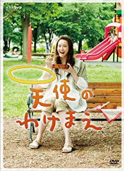 【中古】天使のわけまえ DVD－BOX wgteh8f