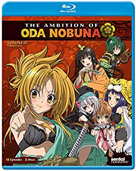 【中古】織田信奈の野望 コンプリート 北米版 / Ambition of Oda Nobuna [Blu-ray][Import] d2ldlup
