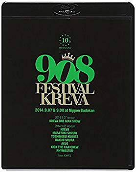 【中古】908FESTIVAL 2014.9.07&9.08 at 日本武道館 [Blu-ray] qqffhab｜スカイマーケットプラス