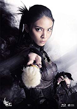 【中古】劇場版 媚空-ビクウ- [Blu-ray] ggw725x