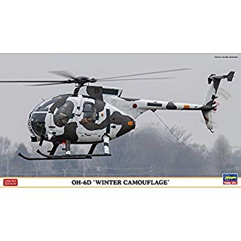 【中古】【非常に良い】ハセガワ 1/48 陸上自衛隊 OH-6D ウインター カムフラージュ プラモデル 07460 n5ksbvb