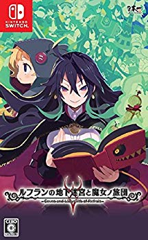【中古】ルフランの地下迷宮と魔女ノ旅団 - Switch mxn26g8