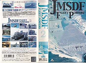 【中古】JMSDF FLEET POWERS2-KURE-/海上自衛隊の防衛力2-呉- [VHS]