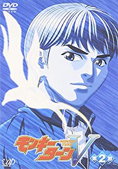 【中古】【非常に良い】モンキーターンV 第2節 [DVD] o7r6kf1