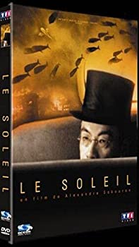 【中古】Le Soleil [DVD] [Import]｜スカイマーケットプラス