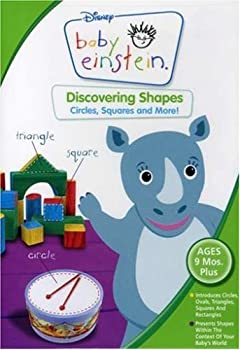【中古】Discovering Shapes [DVD]｜スカイマーケットプラス