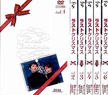 【中古】ラストクリスマス 全6巻セット [レンタル落ち] [DVD] wgteh8f｜スカイマーケットプラス