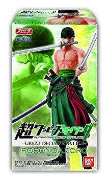 【中古】超ワンピーススタイリング GREAT DECISIVE BATTLE 10個入 BOX (食玩) tf8su2k