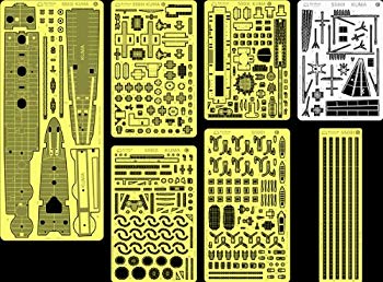 【中古】1/700 日本米国海軍軽巡 球磨（1939）用食刻 i8my1cf