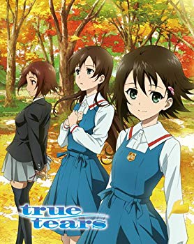 【中古】true tears Blu-ray Box i8my1cf