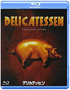 【中古】デリカテッセン [Blu-ray] khxv5rg｜スカイマーケットプラス
