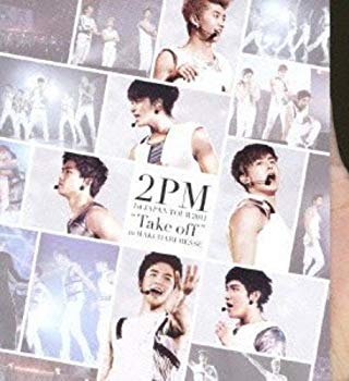 【中古】1st JAPAN TOUR 2011 &ldquo;Take off" in MAKUHARI MESSE [Blu-ray] khxv5rg｜スカイマーケットプラス