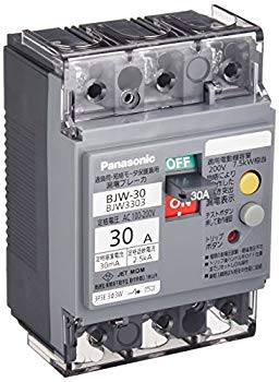 【中古】パナソニック(Panasonic) 漏電ブレーカ BJW型 O.C付(モータ保護兼用) BJW3303 9jupf8b|スカイマーケットプラス