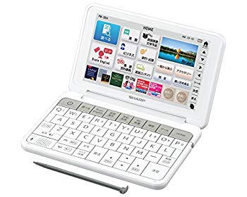 【中古】シャープ カラ―電子辞書 Brain 大学生・ビジネスモデル ホワイト系 PW-SB4-W dwos6rj