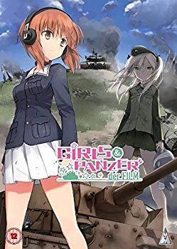 【中古】ガールズ&パンツァー 劇場版 DVD-BOX （119分）ガルパン GIRLS und PANZER der FILM アニメ [DVD] [Import] [PAL 再生環境をご確認ください] n5ksbvb