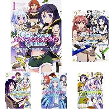 【中古】Only Sense Online -オンリーセンス・オンライン- コミック 1-6巻セット z2zed1b