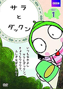 【中古】サラとダックン Vol.1 [DVD] z2zed1b 8,499円
