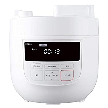 【中古】シロカ 電気圧力鍋 SP-4D151 ホワイト ［大容量4Lモデル/高圧力90Kpa/1台6役（圧力・無水・蒸し・炊飯・スロー調理・温め直し）]