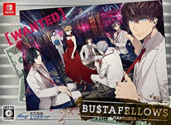 【中古】BUSTAFELLOWS デラックスエディション - Switch