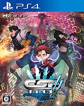 【中古】エスプレイドΨ(サイ) - PS4｜スカイマーケットプラス