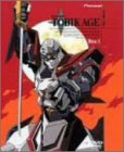 【中古】忍者戦士飛影 DVD-BOX 1 p706p5g画像