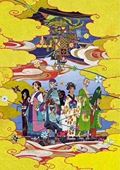 【中古】モノノ怪 弐之巻 海坊主 [DVD] bme6fzu