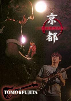 【中古】京都 ENERGY(DVD) 6g7v4d0