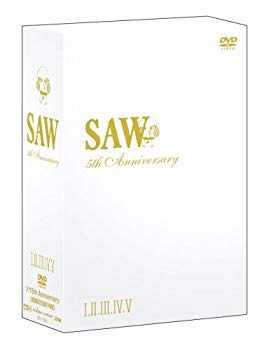 【中古】ソウ 5th ANNIVERSARY DVD-BOX (初回限定生産5枚組) 2mvetro｜スカイマーケットプラス