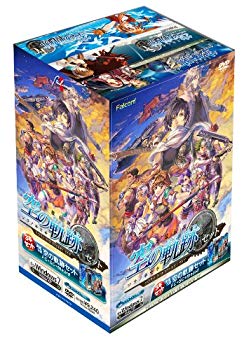 【中古】英雄伝説 空の軌跡セット wyw801m｜スカイマーケットプラス