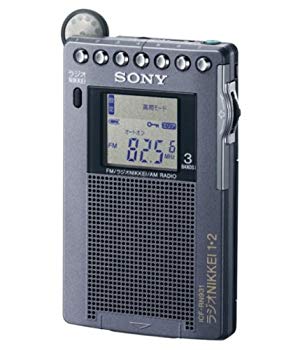 【中古】SONY FM/AM/ラジオNIKKEI ポケッタブルラジオ R931 ICF-RN931 wyw801m