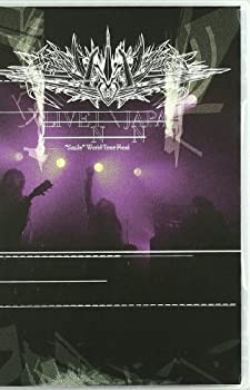 【中古】【非常に良い】Live in Japan [DVD]｜スカイマーケットプラス