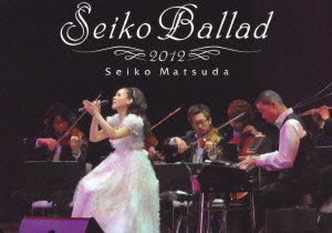 【中古】Seiko Ballad 2012(初回限定盤) [DVD] khxv5rg｜スカイマーケットプラス