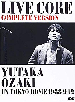 【中古】LIVE CORE 完全版 ~ YUTAKA OZAKI IN TOKYO DOME 1988・9・12 (DVD) khxv5rg