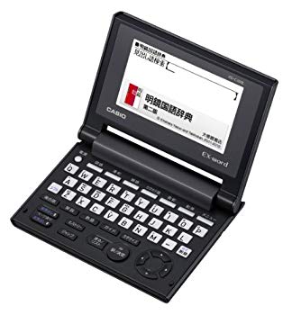 【中古】【非常に良い】カシオ 電子辞書 エクスワード コンパクトモデル JIS配列キー XD-C100E rdzdsi3|スカイマーケットプラス