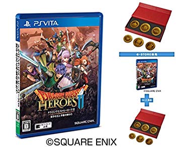 【中古】【e-STORE専売】(PSV)ドラゴンクエストヒーローズII ドラゴンクエスト30周年記念モンスターコインセット 2zzhgl6