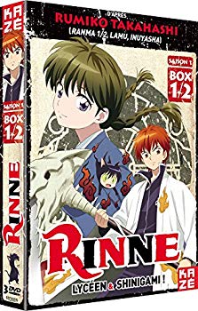 【中古】境界のRINNE 第1期 コンプリート DVD-BOX1 (1-12話 288分) きょうかいのリンネ 高橋留美子 アニメ [DVD] [Import] [PAL 再生環境をご確認くださ 2zzhgl6