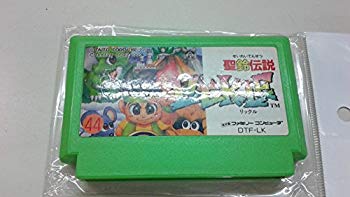 【中古】聖鈴伝説リックル p706p5g 51,892円