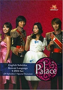 【中古】【非常に良い】Palace: Princess Hours [DVD]
