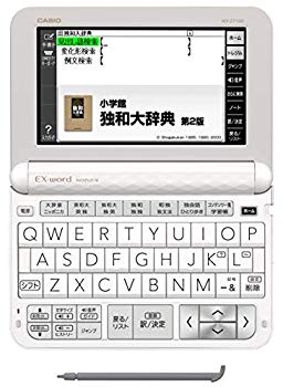 【中古】カシオ 電子辞書 エクスワード ドイツ語モデル XD-Z7100 100コンテンツ z2zed1b