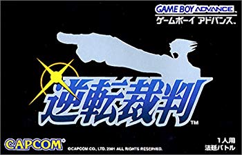 【中古】【非常に良い】逆転裁判 p706p5g画像