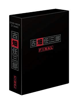 【中古】古畑任三郎FINAL DVD-BOX o7r6kf1 34,590円