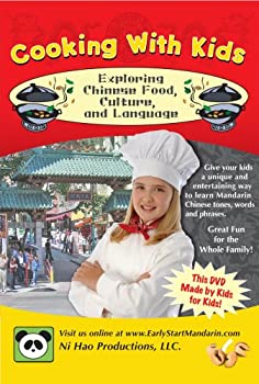 【中古】【非常に良い】Cooking With Kids [DVD] 7,687円