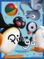【中古】PINGU DVD SERIES 6 SPECIAL BOX